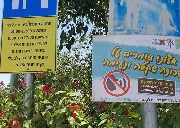 Thai Villa Eilat - וילה תאי אילת