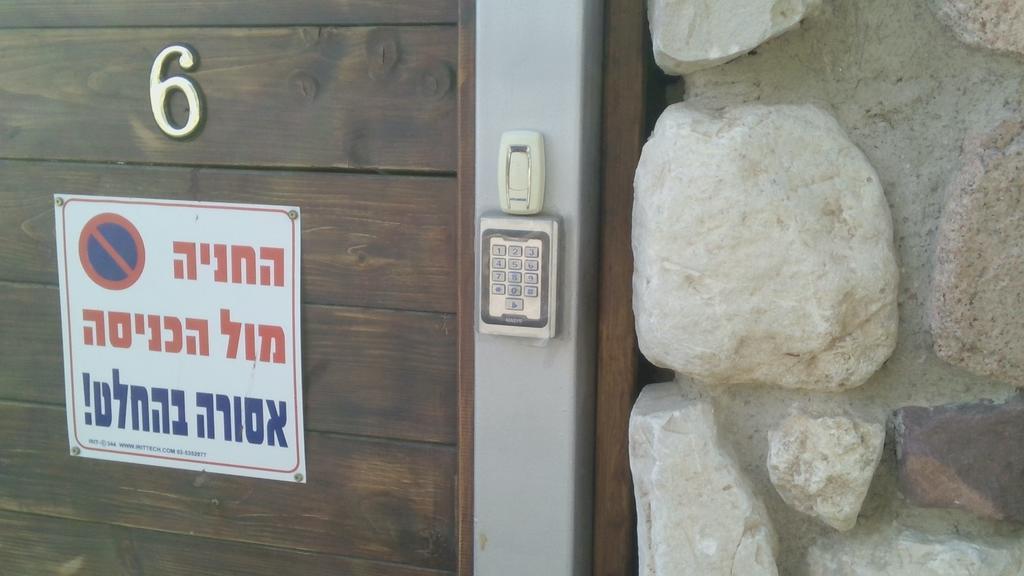 Apartment Thai - וילה תאי Eilat