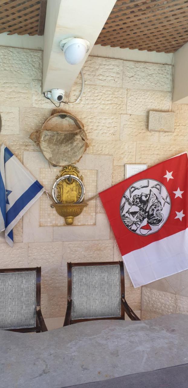 Apartment Thai - וילה תאי Eilat